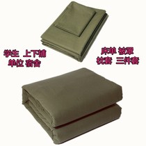 Green quilt hot melt by student unit dormitory bedding light green olive green cotton quilt mattress