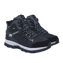 Electric heating shoes rechargeable for walking womens heated warm shoes electric heating shoes foot warmers cotton shoes outdoor artifact winter mens