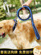 Dog Leash, Dog Chain, Large Dog Walking Leash, Collar for Medium and Large Dogs, Samoyed, Labrador, Golden Retriever Supplies