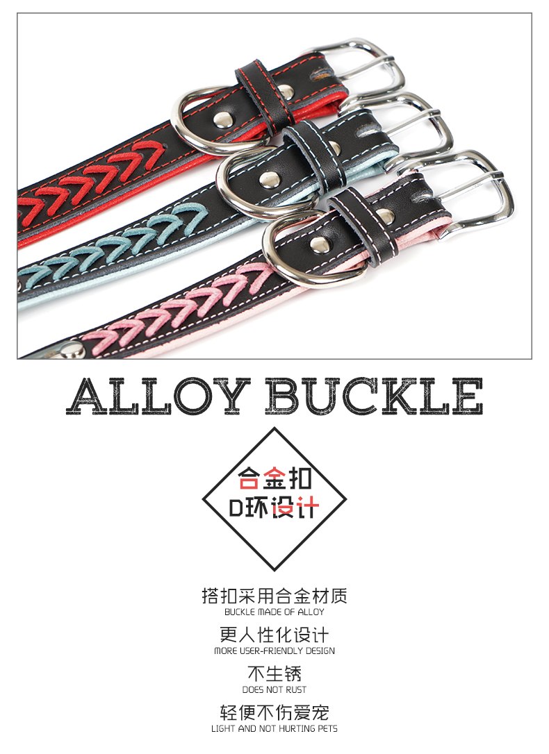 Dog cổ áo cổ mèo chữ chống mất thương hiệu chó nhận dạng thẻ thương hiệu tùy chỉnh lớn cổ áo chó - Cat / Dog hàng ngày Neccessities Máng ăn cho chó con