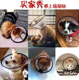 Элизабет Круг СОБАКОГО ДОБА