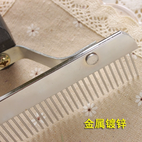 Большие собачьи босетки в расческе для расчесывания собак.