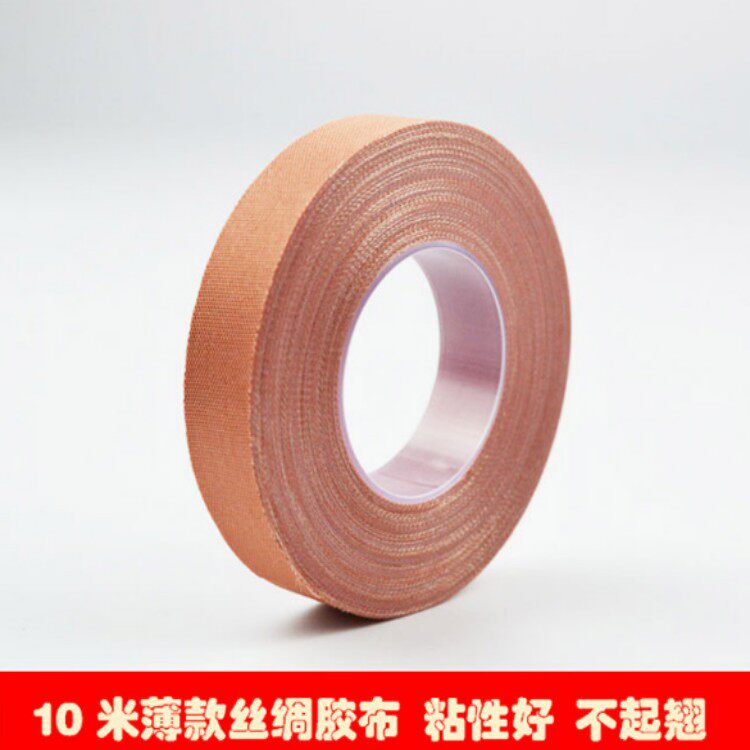 Gukite Bipa special adhesive cloth wholesale silk hand tears guzzhen rubber fabric 10 m ultra - thin air - permeable adhesive cloth