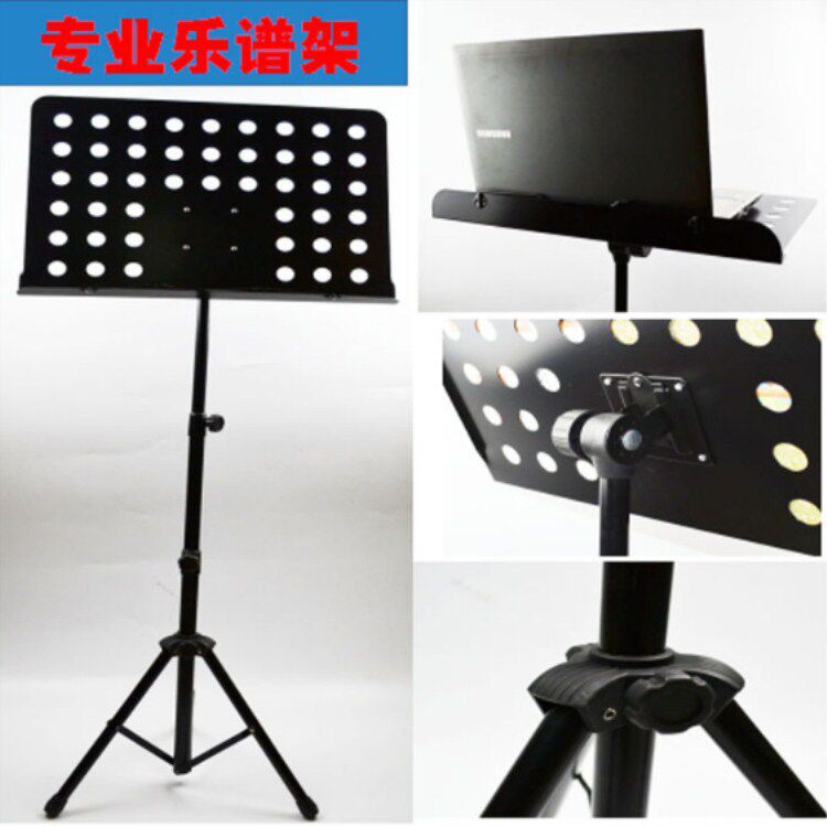 Spectrum spectrum Taiwan Guizhen Guizhen Electronic Violin Piano Instrument Universal Folding Boutique Scores