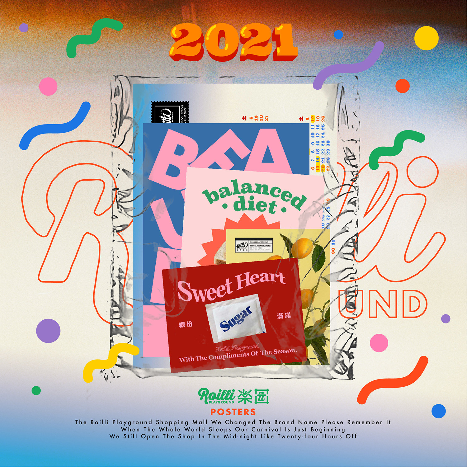 ROILLI] Design decoration poster 2021 calendar Bedroom cafe wall decoration shooting