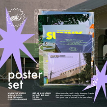  ROILLI] Movie poster decoration card bedroom room wall decoration pictorial posting