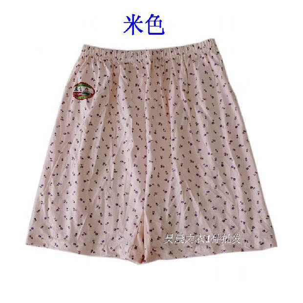 Người trung niên và người cao tuổi thêm quần đùi nữ chất béo cotton Quần short boxer chất béo đặc biệt lớn chip đẹp cho nữ