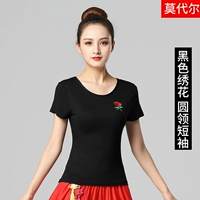 Черная вышивка короткие рукава [модальные]