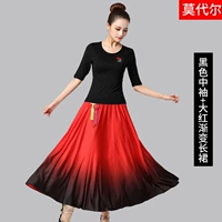 Черный средний рукав [модальный]+большой красный градиент юбка