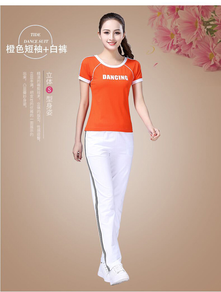 Trang phục khiêu vũ vuông nữ thể thao mùa hè cotton thể thao mùa hè Yang Liping mới khiêu vũ quần áo váy phù hợp với - Khiêu vũ / Thể dục nhịp điệu / Thể dục dụng cụ váy nhảy cha cha