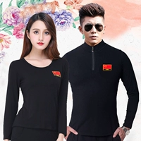 Квадратные танцевальные топы для женщин с длинными рукавами тренируются для модальной танцевальной одежды для бальных танце