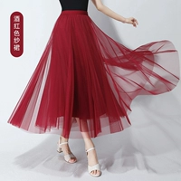 Винная красная марля