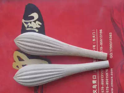 Banhu shaft color wood plate Hu shaft long shaft plate Hu shaft plate Hu accessories Qin Jin large discount