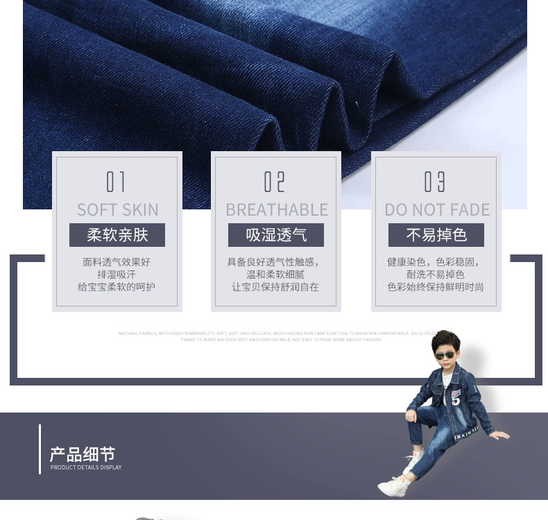 2020 chàng trai mùa xuân và mùa thu chàng trai mới denim phù hợp với trẻ em denim hai mảnh phù hợp với quần denim trẻ em lớn - Quần jean