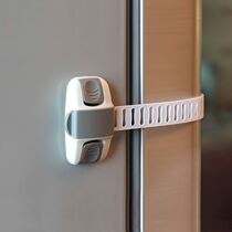 Refrigerator lock door closes tightened drawer lock lock free punch snowcase buckle children safety lock door
