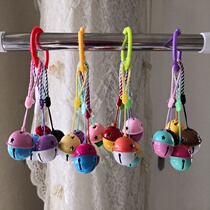 Baby bell toy hammock button suspended BB cart children baby more than 6 months hanging parts 3 freshman