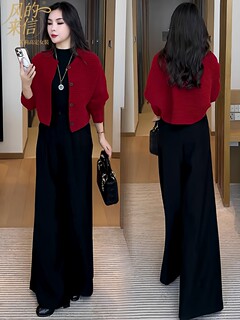 Jasmine haute couture new year clothes set women's winter fashion new knitted cardigan jacket wide leg pants two-piece set