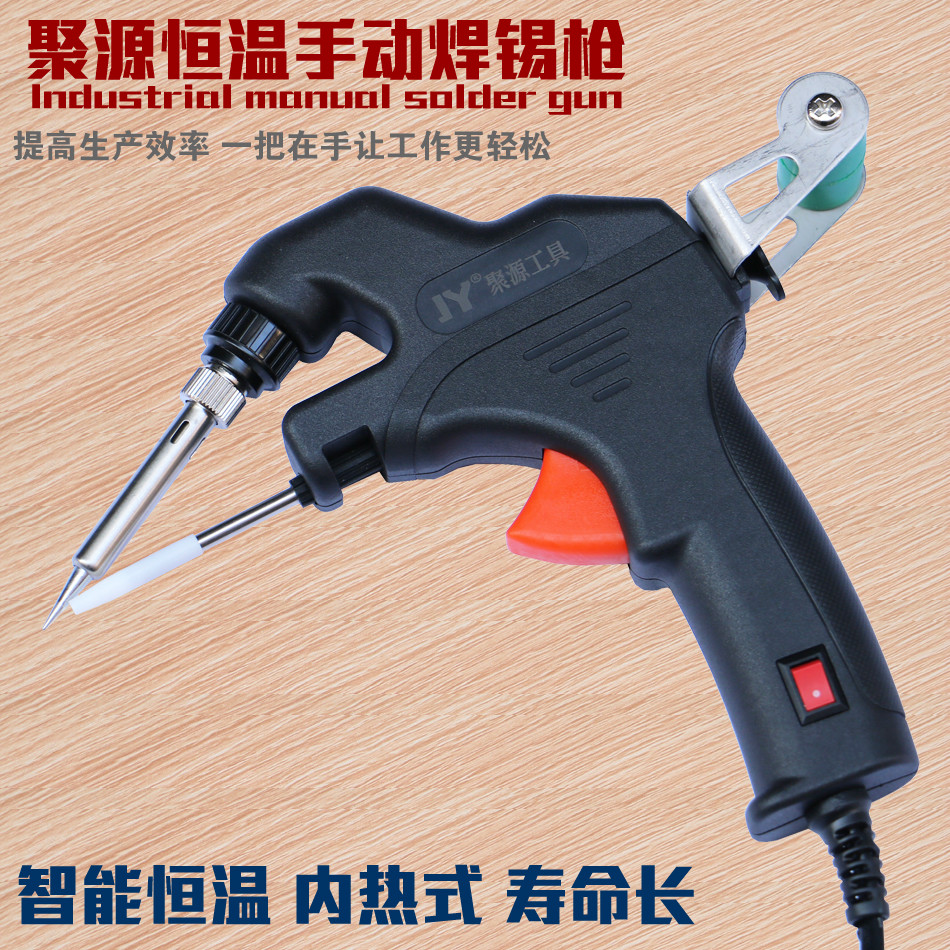 Poly Source Manual Tin Gun 60W Soldering Iron Soldering Gun Send Tin Automatic Soldering Machine Loiron Tin Welding Repair Suit