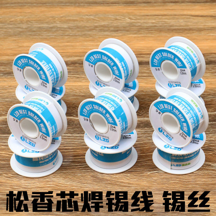  Rosin cored wire tin wire tin wire soldering wire bright with lead washout tin wire tin welding tool