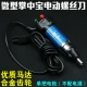 JY Single Palm Bao 800 партия