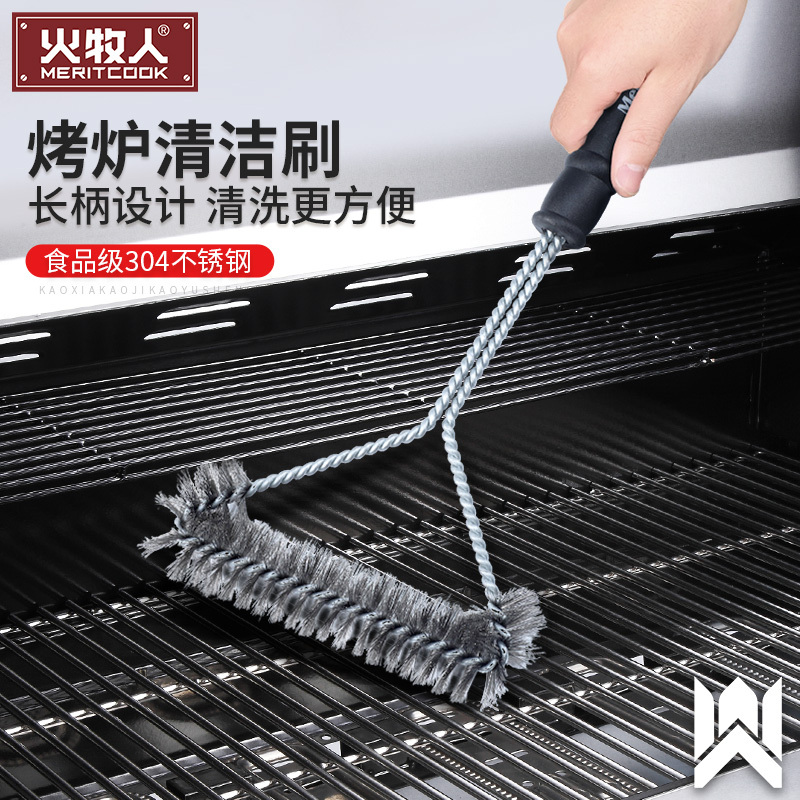 Fire Shepherd Bbq Cleaning Brush, Non-Rust Steel Wire Kitchen Brush, Pot and Dishwashing Tool, Household Pot Brush with Handle Fire Shepherd Bbq Cleaning Brush, Non-Rust Steel Wire Kitchen Brush, Pot and Dishwashing Tool, Household Pot Brush with Handle