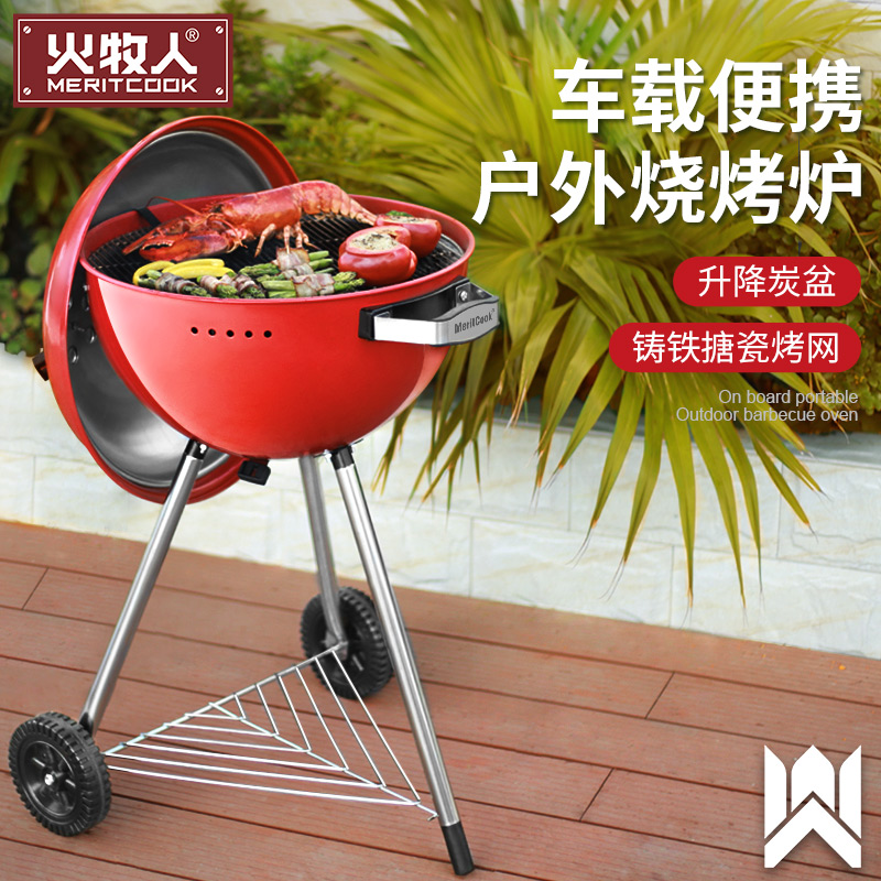 Fire Shepherd Outdoor Barbecue Grill Charcoal Patio Grill American Apple Braising Oven Grill Fire Basin Heating Stove Round