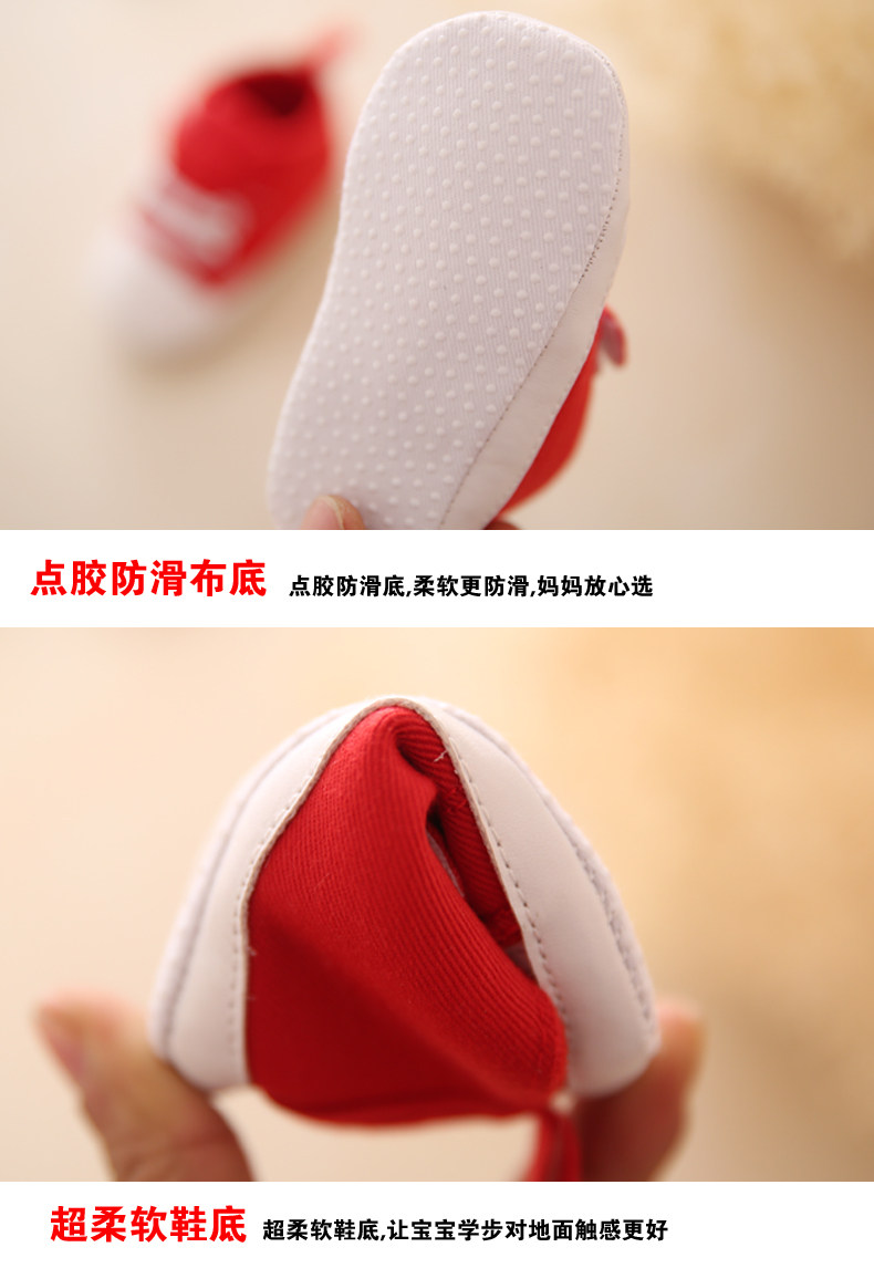 Chaussures enfants en autre pour printemps - Ref 1037480 Image 10