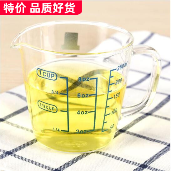Heat resistant glass scale measuring cup milk cup can go into microwave oven experiment with coffee quantity cup 250ml