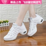 Белая танцующая обувь, дышащие туфли, против усталых ног, мягкая подошва