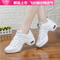 727 Полый белый