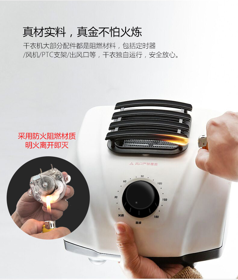 Dryer Host Dryer Machine Accessories Machine Square Universal Drying Machine Warmer Automatic Bracket Clothes