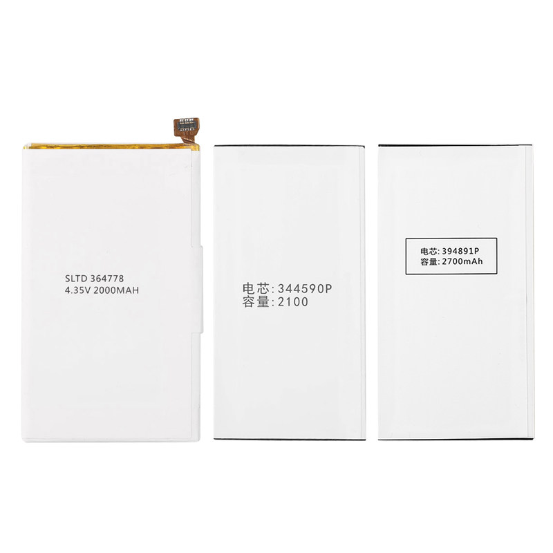 A4 host battery 394891P A2 battery 364778 A3 battery 344590P A5 mobile phone battery A6