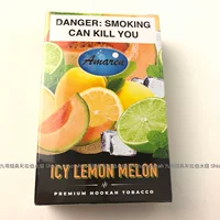 Ледовый лимонный кантонский