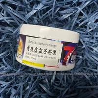 Банановая малина манго