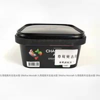 Клубничный магито