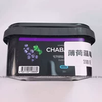 Мятный черника