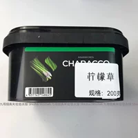 Лимонная трава