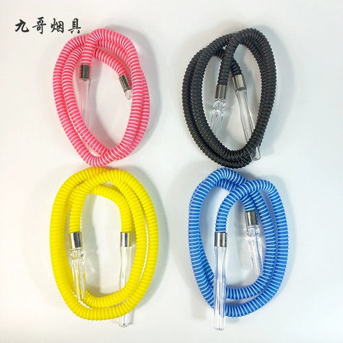 Маленький акриловый пластиковый кальян, 1.6м, 1.2м, 4 цветов, можно стирать