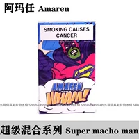 Бегун Супер Мачо Человек