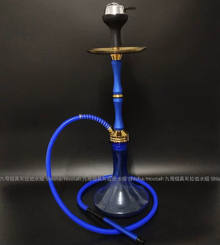Арабский большой металлический стеклянный кальян, полный комплект
