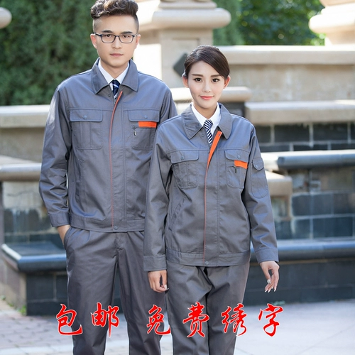 Износостойкий лонгслив для работы, куртка, рабочая одежда, делается под заказ