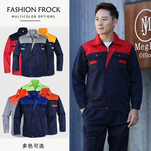 Износостойкий лонгслив для работы, куртка, рабочая одежда, делается под заказ