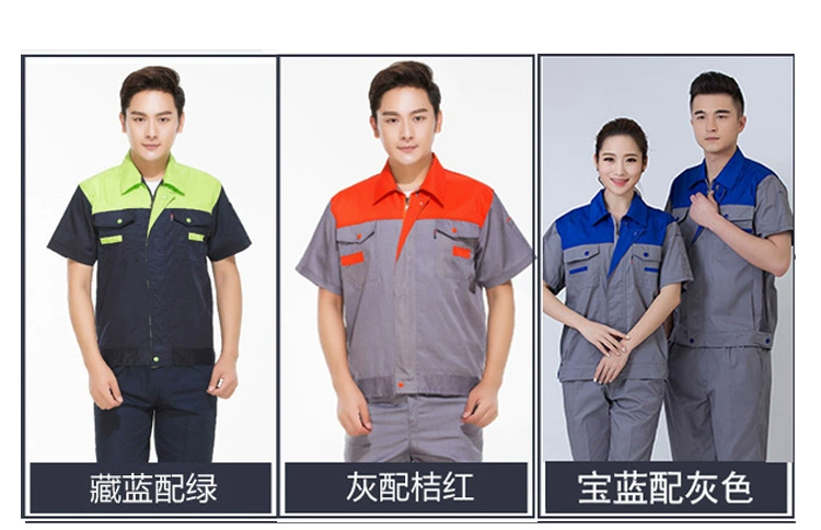 Quần yếm mùa hè phù hợp với nam ngắn tay mỏng phần thoáng khí bảo hiểm lao động chống mài mòn trang web áo sơ mi nửa tay dụng cụ quần áo làm việc tùy chỉnh