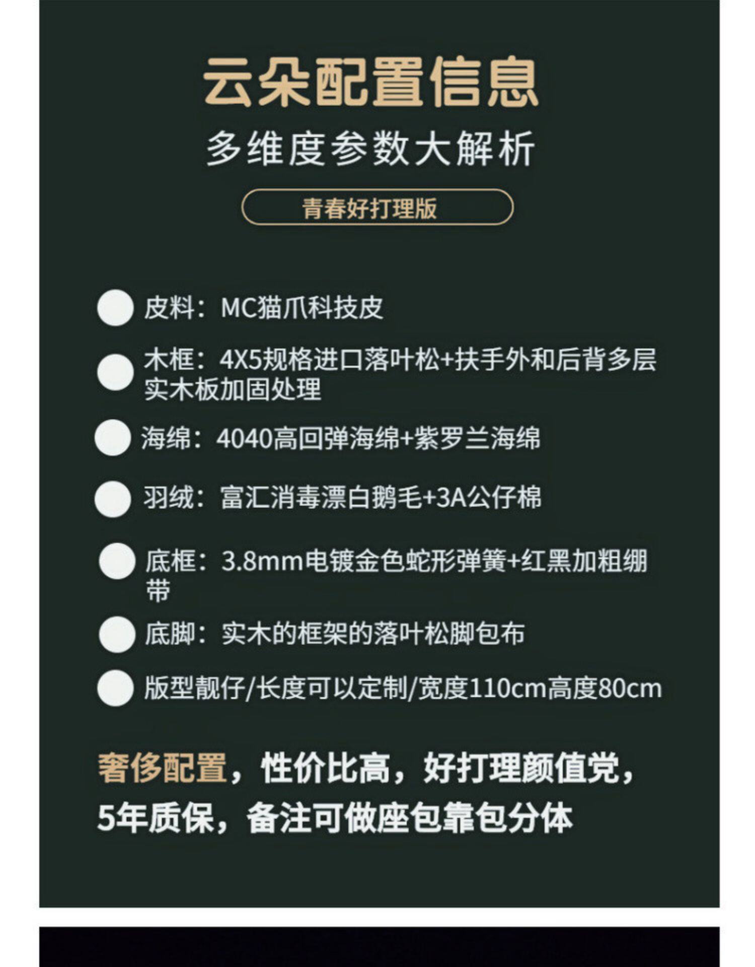 Облака Milano белый Павильон в этом же моделье baxter диван импорт скраб натуральная кожа простой три человека вниз диван 