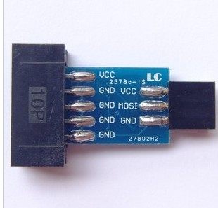 AVRISP/USBasp/STK500 10PIN to 6PIN 标准转换座