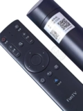 Original Funtv Популярный телевизионный инфракрасный дистанционное управление G32Y G42Y G49Y G55Y G65Y GM