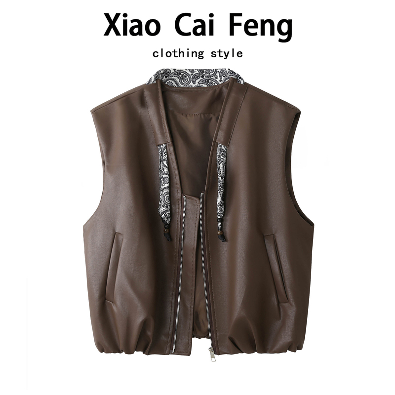 Cool and Stylish Small Scarf V-Neck Leather Vest for Women, Autumn High-End Elegant Sleeveless Waistcoat Pu Leather Short Jacket Trendy
