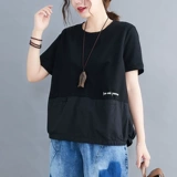 Хлопковая приятная телу футболка с коротким рукавом, японские и корейские, большой размер