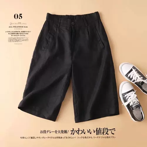 Брендовые штаны, костюм, шорты, высокая талия, свободный прямой крой