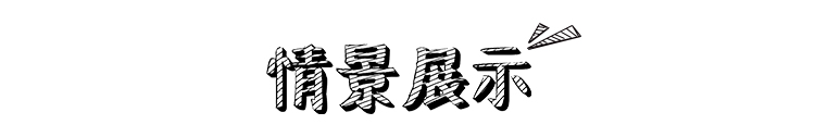 Gỗ óc chó đen Phong cách Nhật Bản Đĩa gỗ Rắn Khay gỗ Hộ gia đình Dim Sum Đồ ăn nhẹ Bánh mì bằng gỗ Tấm gỗ Đĩa Tấm Tấm khay gỗ decor